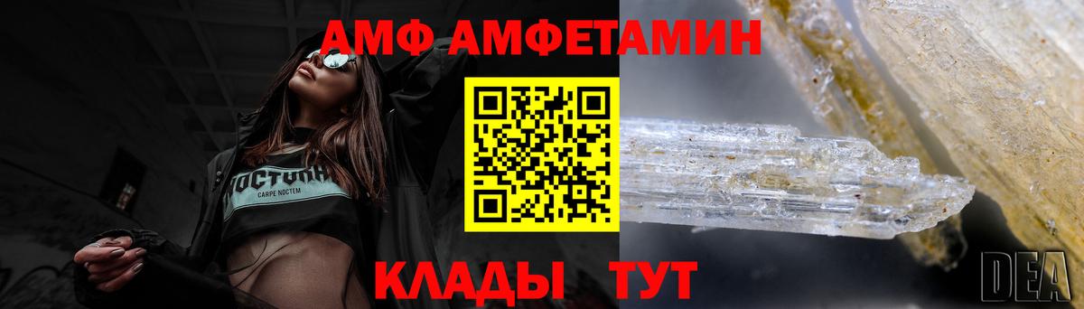 Как найти закладки?  Сызрань  Бошки Шишки  Вход с VPN  Меф МЯУ МЯУ кристаллы  Кокаин 