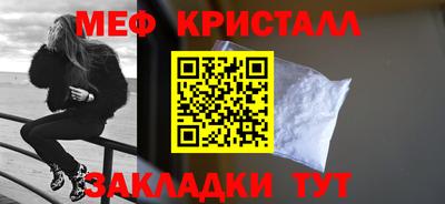 индика Бугуруслан