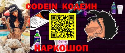 марки nbome Бузулук