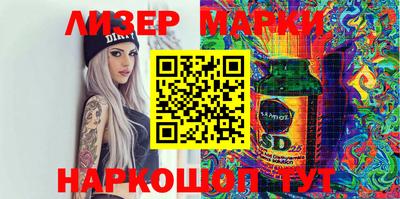 индика Бугуруслан