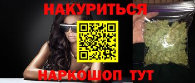 индика Бугуруслан