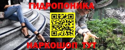 индика Бугуруслан
