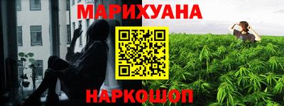 ГАЛЛЮЦИНОГЕННЫЕ ГРИБЫ Канаш