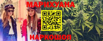 марки nbome Бузулук