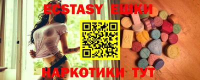 крисы Будённовск