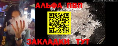 марки nbome Бузулук