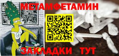 индика Бугуруслан