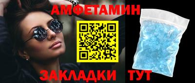 индика Бугуруслан