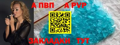 марки nbome Бузулук