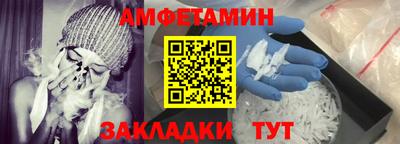 индика Бугуруслан
