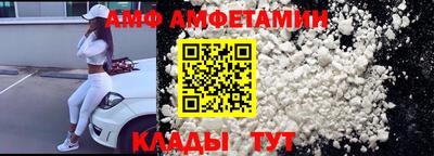 кристаллы Камышлов