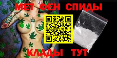 крисы Будённовск
