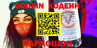 индика Бугуруслан