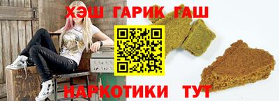 индика Бугуруслан