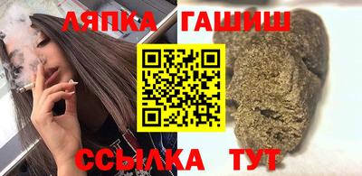 индика Бугуруслан