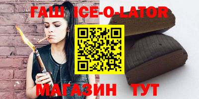 индика Бугуруслан