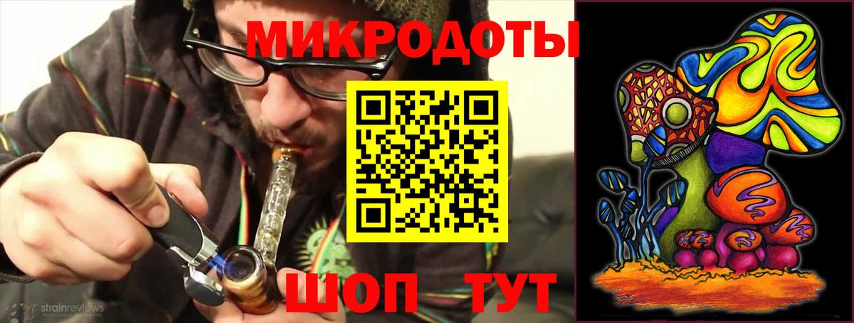 Галлюциногенные грибы MAGIC MUSHROOMS  Галлюциногенные грибы Cubensis  Вход с VPN  закладка  Сызрань 